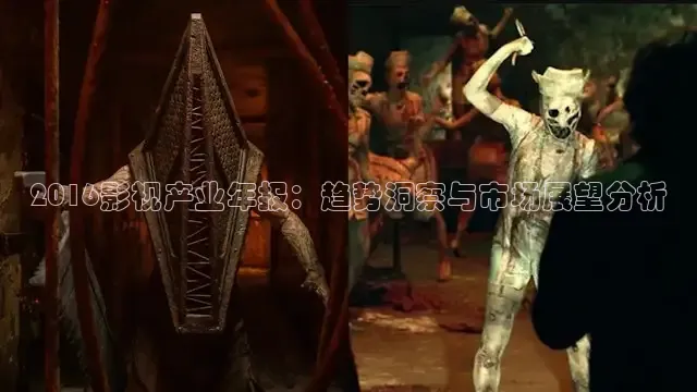 可可影视