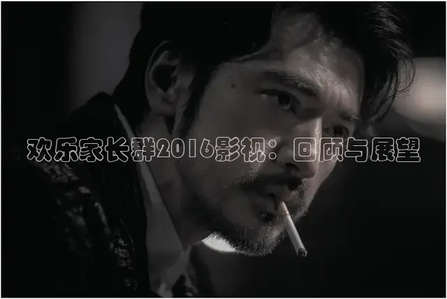 可可看电影