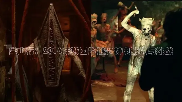 可可看电影