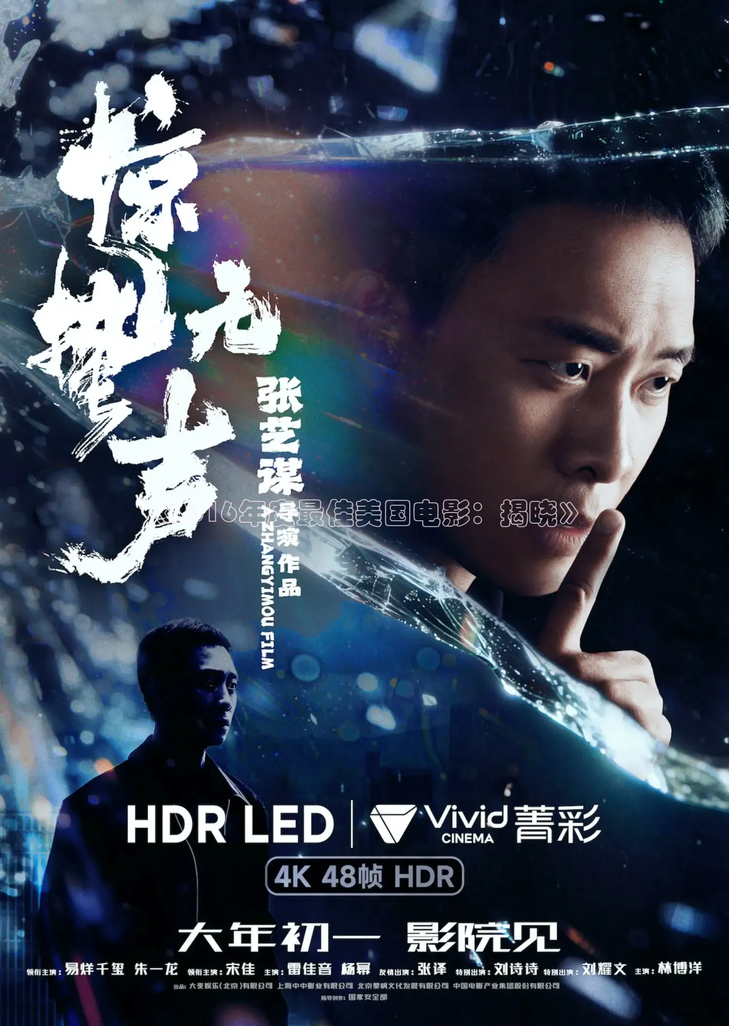 kekyscom官方下载电视端