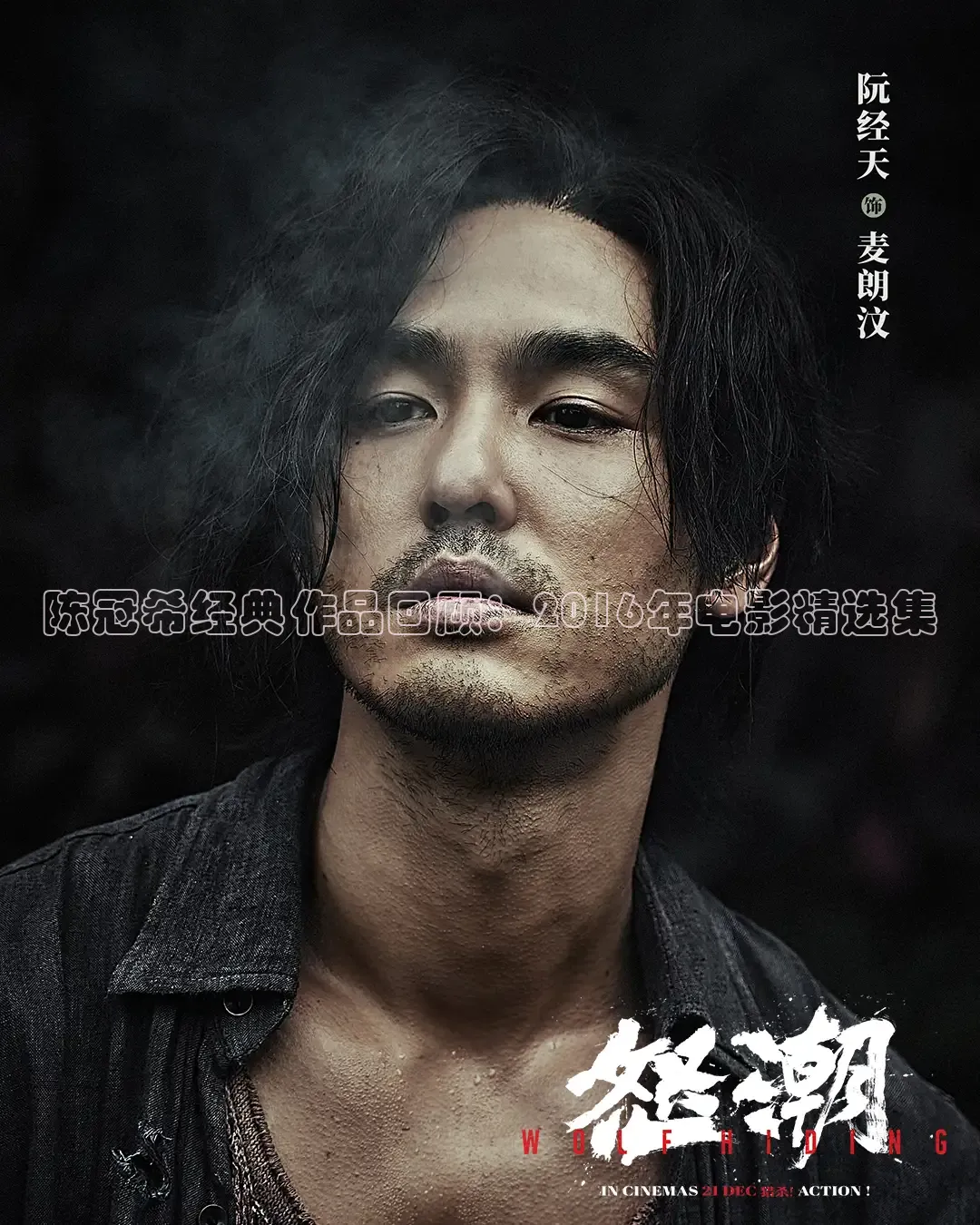 可可电影官网首页